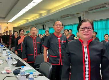 ร่วมประชุมคณะกรมการจังหวัด ... พารามิเตอร์รูปภาพ 2